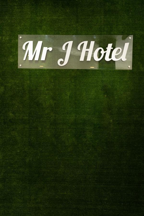 Mary J Hotel Family 10 Pax Room Κότα Μπάρου Εξωτερικό φωτογραφία
